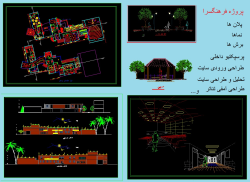 دانلود تحقیق معماری محوطه سازی و نقشه های فرهنگسرا